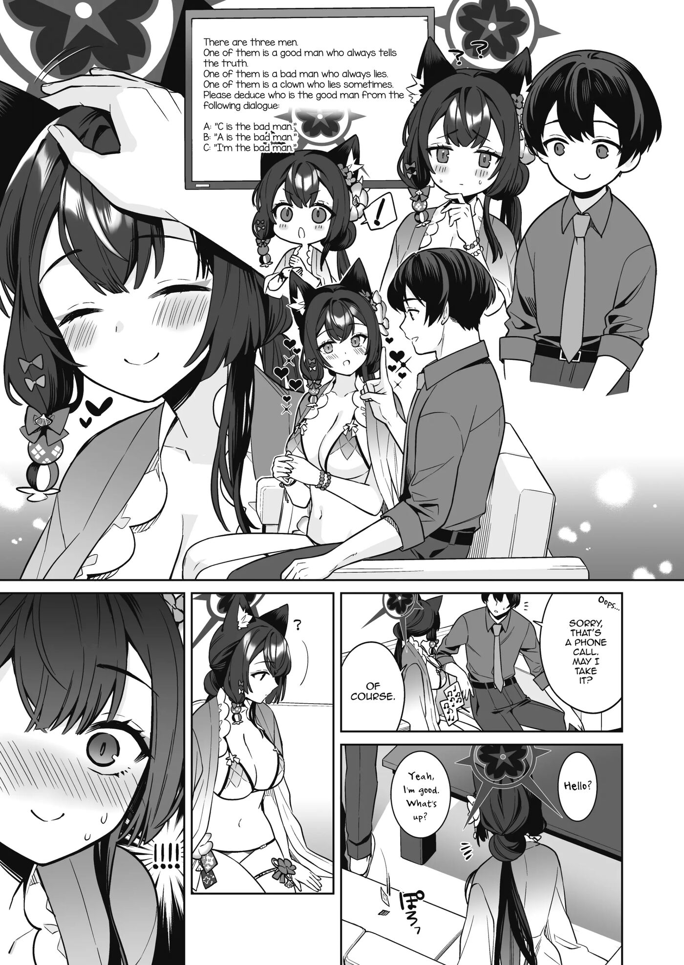 Pure♥lovestruck♥fox In Heat Chapter 2000 Page 8